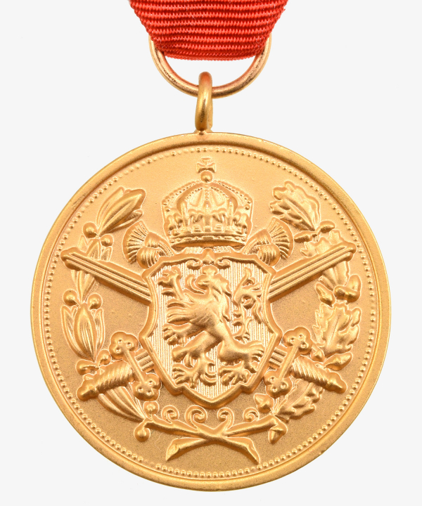 Bulgaria War Commemorative Medal